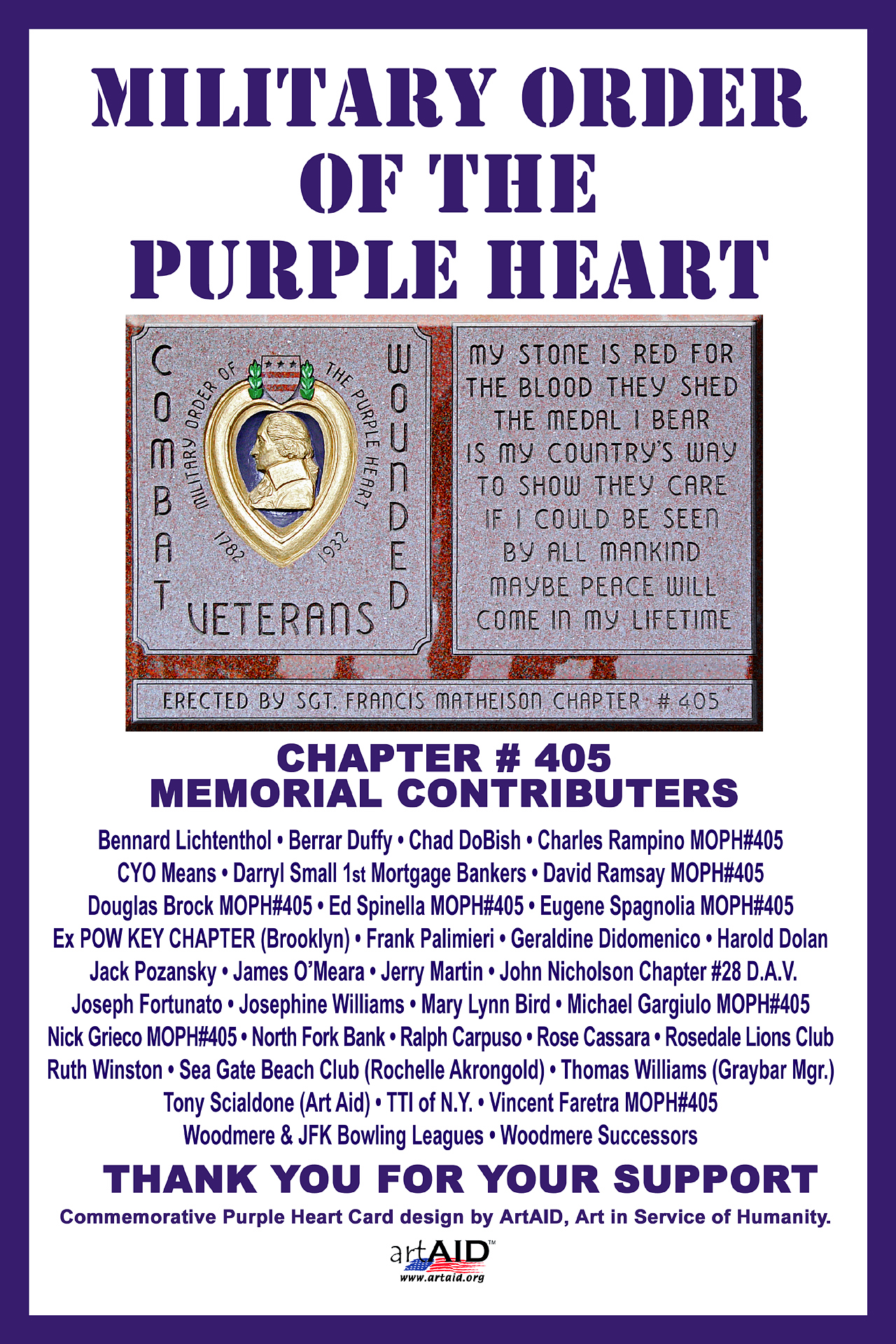 events_purple_heart_card